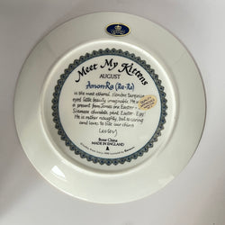 Vintage Plate Amon-Ra for August by Lesley Anne Ivory / Aynsley