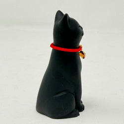 Black Lucky Cat
