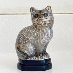 Vintage Expertly Crafted Cloisonne Cat Chinese Art 10cm