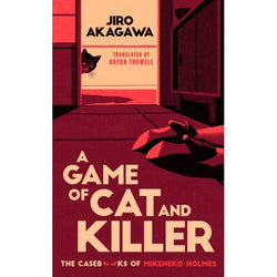 A Game of Cat and Killer
