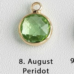 8cm Original Lucky Cat with Birthstone Charm AUGUST PERIDOT
