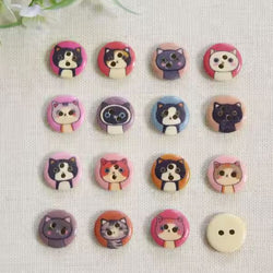 FOUR Cat Motif Buttons