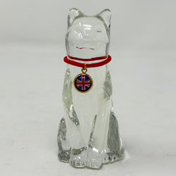April Lucky Glass Cat